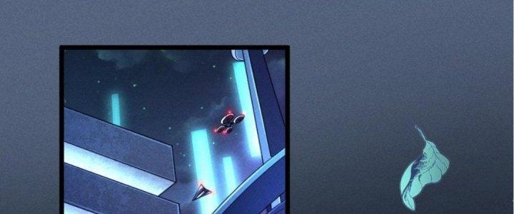 Cực Đại Khoa Trương Chapter 7 - Trang 2