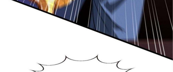 Cực Đại Khoa Trương Chapter 7 - Trang 2