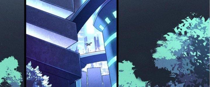 Cực Đại Khoa Trương Chapter 7 - Trang 2