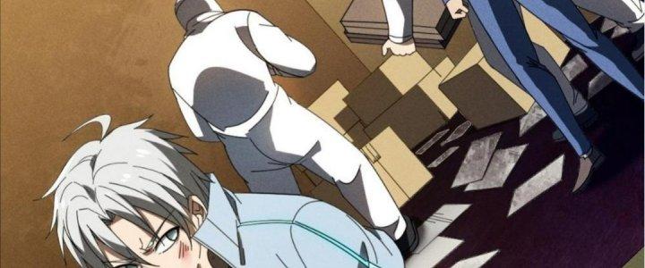 Cực Đại Khoa Trương Chapter 7 - Trang 2