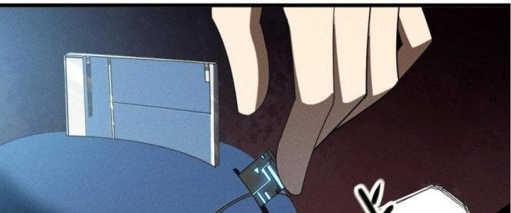 Cực Đại Khoa Trương Chapter 7 - Trang 2