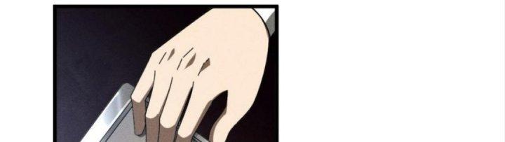 Cực Đại Khoa Trương Chapter 7 - Trang 2