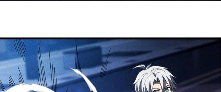 Cực Đại Khoa Trương Chapter 8 - Trang 2