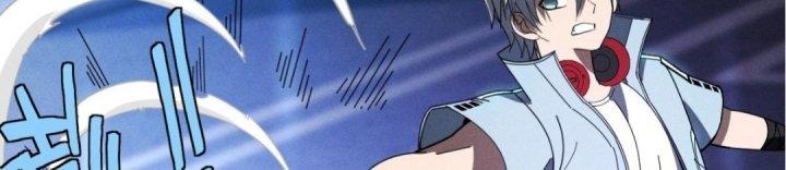 Cực Đại Khoa Trương Chapter 8 - Trang 2