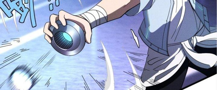 Cực Đại Khoa Trương Chapter 8 - Trang 2