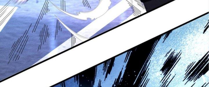 Cực Đại Khoa Trương Chapter 8 - Trang 2