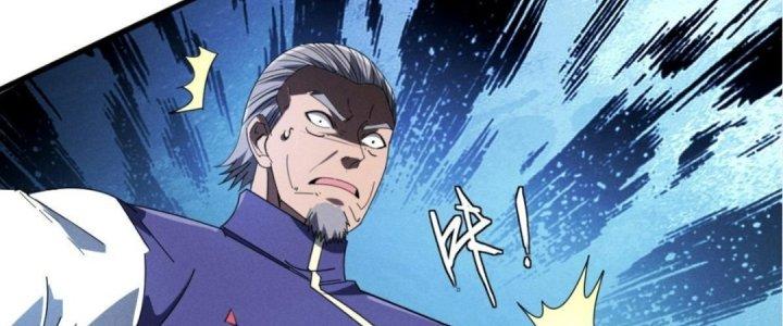 Cực Đại Khoa Trương Chapter 8 - Trang 2