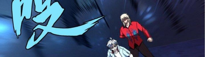 Cực Đại Khoa Trương Chapter 8 - Trang 2