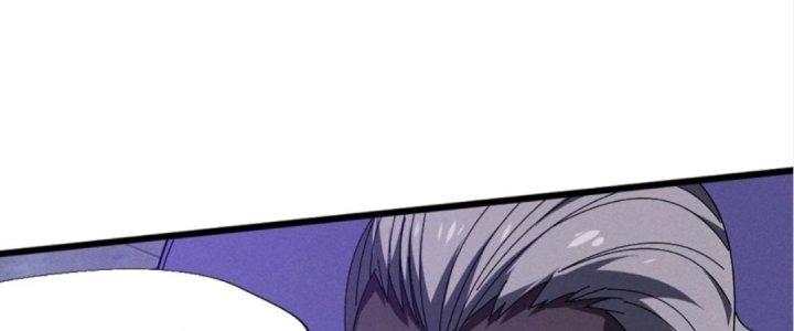 Cực Đại Khoa Trương Chapter 8 - Trang 2