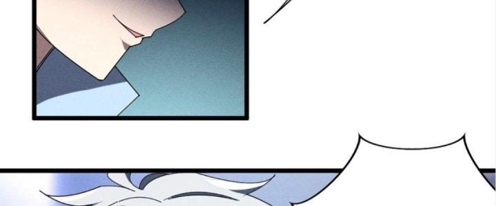 Cực Đại Khoa Trương Chapter 8 - Trang 2