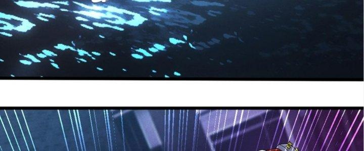 Cực Đại Khoa Trương Chapter 8 - Trang 2