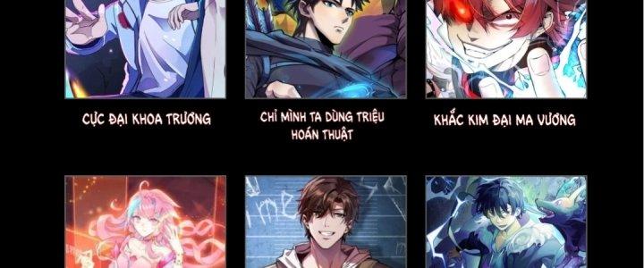 Cực Đại Khoa Trương Chapter 8 - Trang 2