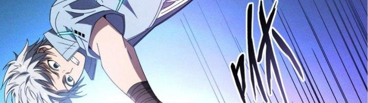 Cực Đại Khoa Trương Chapter 8 - Trang 2