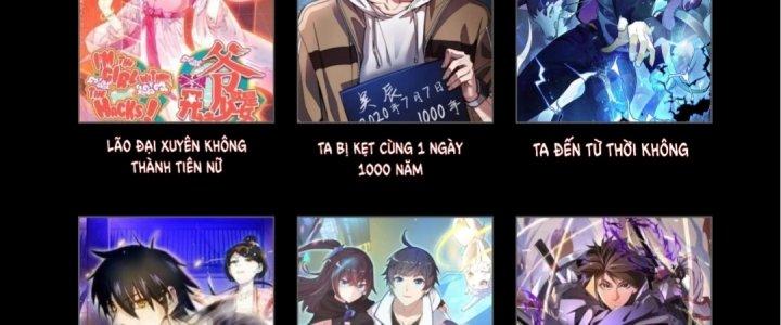 Cực Đại Khoa Trương Chapter 8 - Trang 2