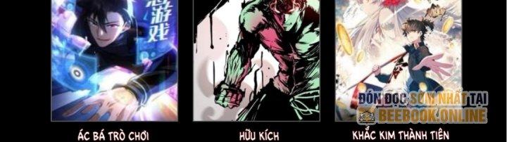 Cực Đại Khoa Trương Chapter 8 - Trang 2