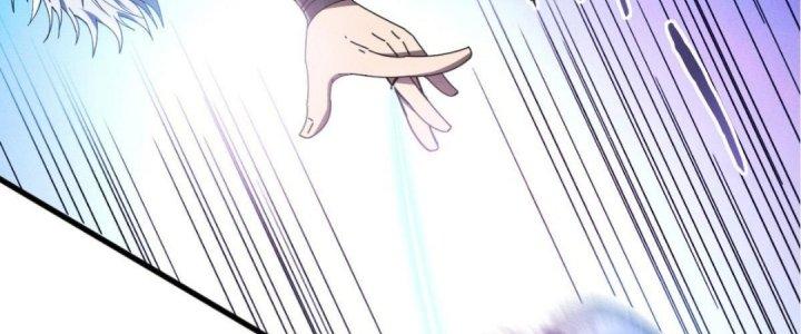 Cực Đại Khoa Trương Chapter 8 - Trang 2