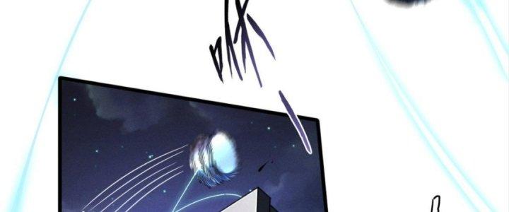 Cực Đại Khoa Trương Chapter 8 - Trang 2