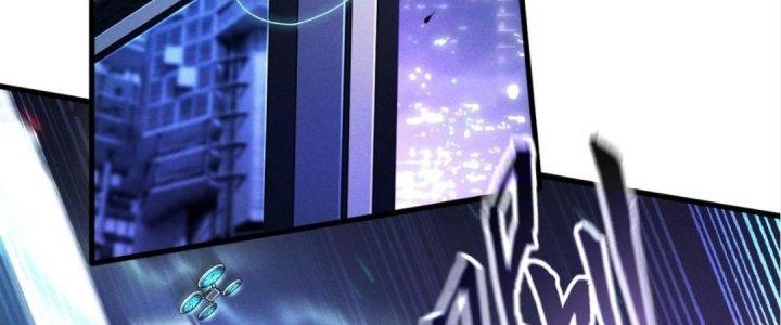 Cực Đại Khoa Trương Chapter 8 - Trang 2