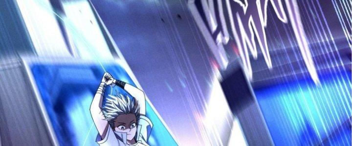 Cực Đại Khoa Trương Chapter 8 - Trang 2