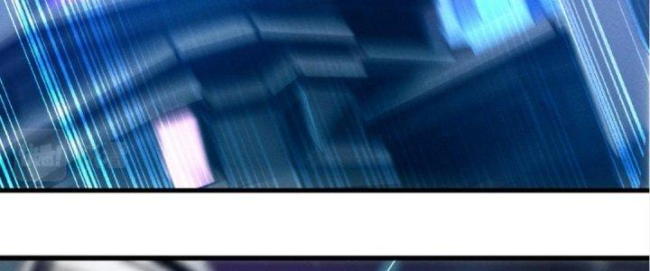 Cực Đại Khoa Trương Chapter 8 - Trang 2