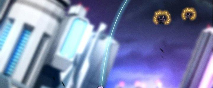 Cực Đại Khoa Trương Chapter 8 - Trang 2