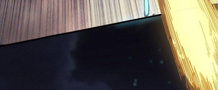 Cực Đại Khoa Trương Chapter 8 - Trang 2