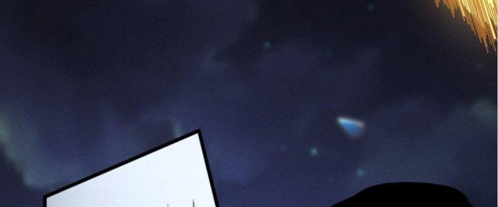 Cực Đại Khoa Trương Chapter 8 - Trang 2