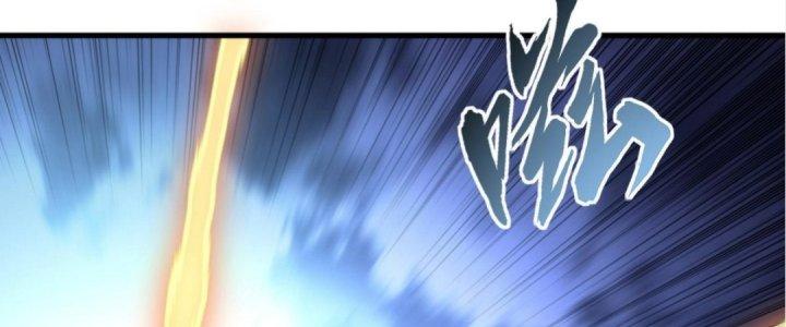 Cực Đại Khoa Trương Chapter 8 - Trang 2