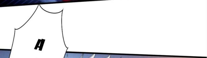 Cực Đại Khoa Trương Chapter 8 - Trang 2