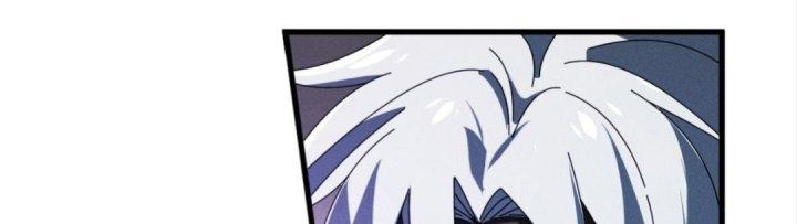 Cực Đại Khoa Trương Chapter 8 - Trang 2