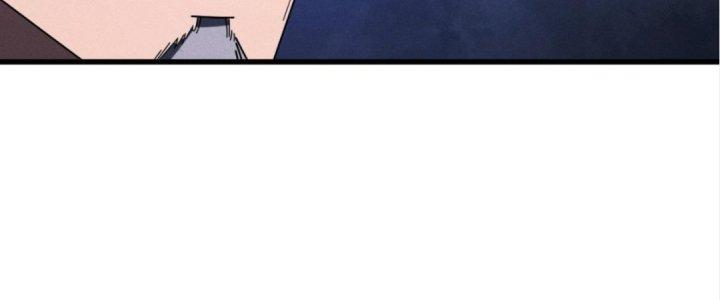 Cực Đại Khoa Trương Chapter 8 - Trang 2