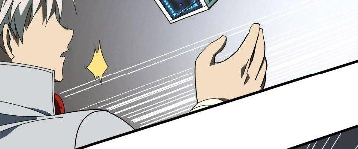 Cực Đại Khoa Trương Chapter 9 - Trang 2