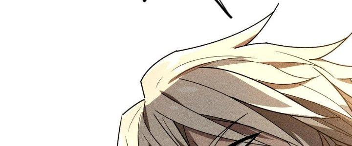 Cực Đại Khoa Trương Chapter 9 - Trang 2