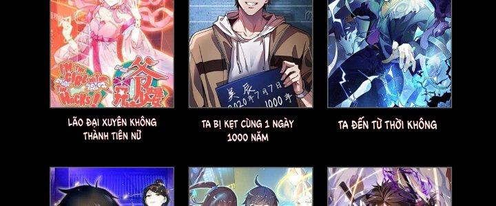 Cực Đại Khoa Trương Chapter 9 - Trang 2