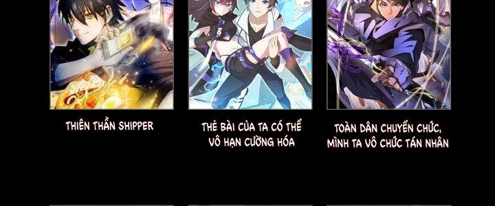 Cực Đại Khoa Trương Chapter 9 - Trang 2