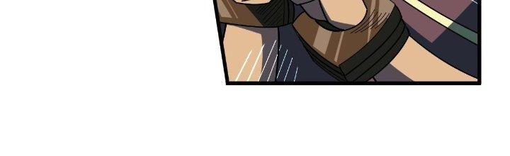 Cực Đại Khoa Trương Chapter 9 - Trang 2