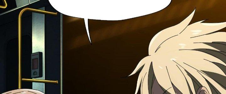 Cực Đại Khoa Trương Chapter 9 - Trang 2