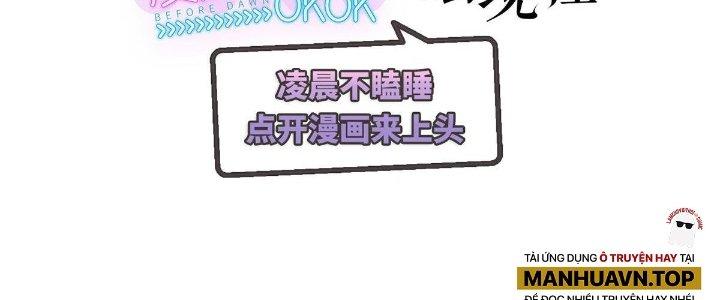 Cực Đại Khoa Trương Chapter 9 - Trang 2