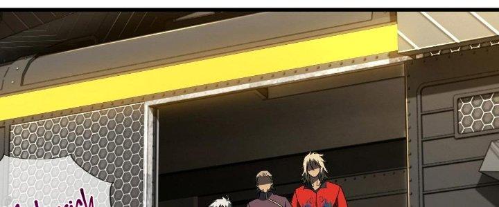 Cực Đại Khoa Trương Chapter 9 - Trang 2