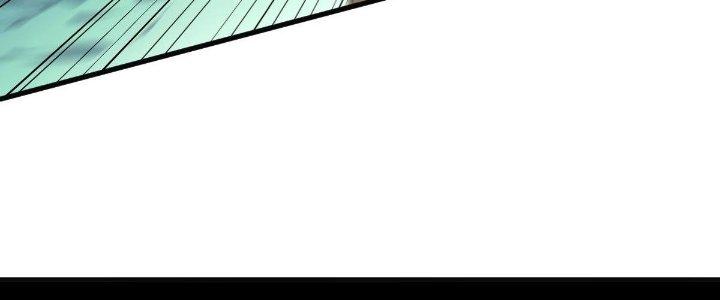 Cực Đại Khoa Trương Chapter 9 - Trang 2