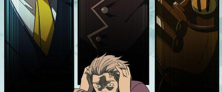 Cực Đại Khoa Trương Chapter 9 - Trang 2