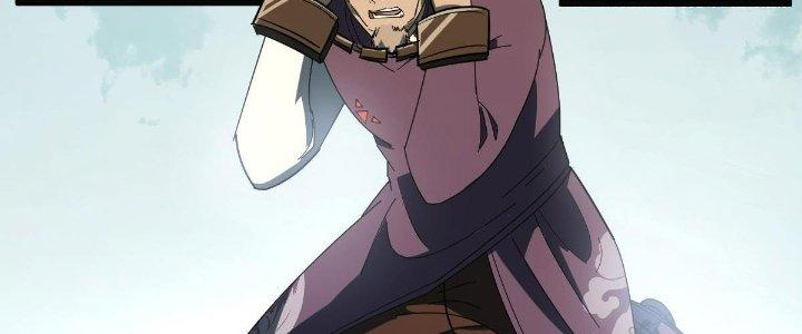 Cực Đại Khoa Trương Chapter 9 - Trang 2