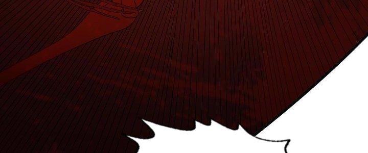 Cực Đại Khoa Trương Chapter 9 - Trang 2