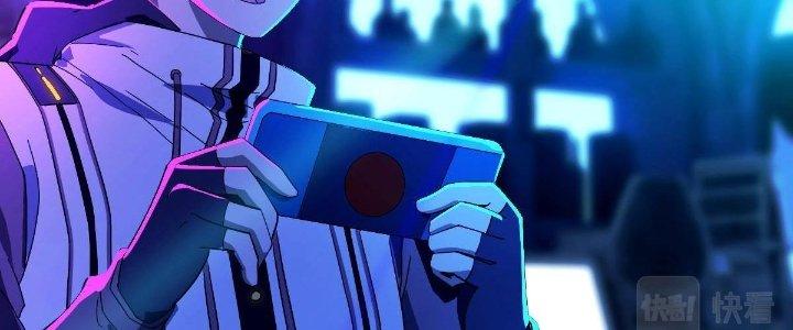 Cực Đại Khoa Trương Chapter 10 - Trang 2