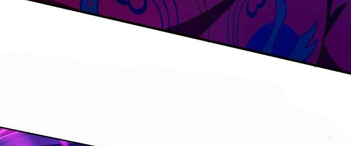 Cực Đại Khoa Trương Chapter 10 - Trang 2