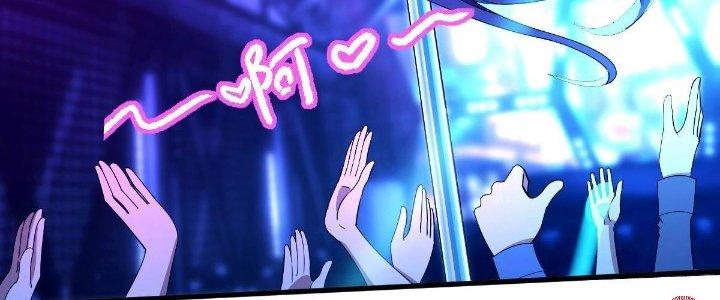 Cực Đại Khoa Trương Chapter 10 - Trang 2