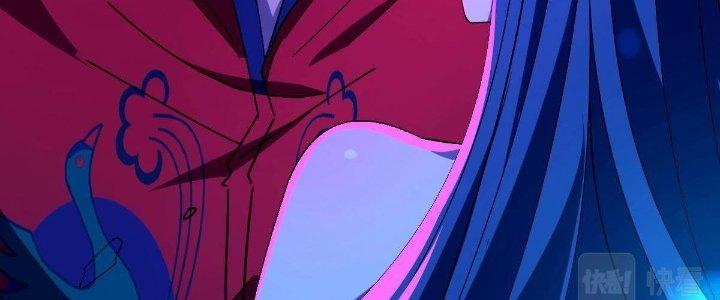 Cực Đại Khoa Trương Chapter 10 - Trang 2