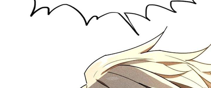 Cực Đại Khoa Trương Chapter 10 - Trang 2