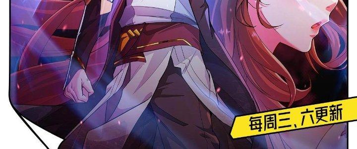 Cực Đại Khoa Trương Chapter 10 - Trang 2