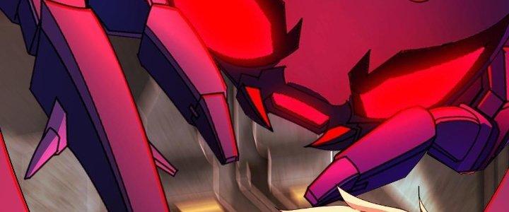 Cực Đại Khoa Trương Chapter 10 - Trang 2